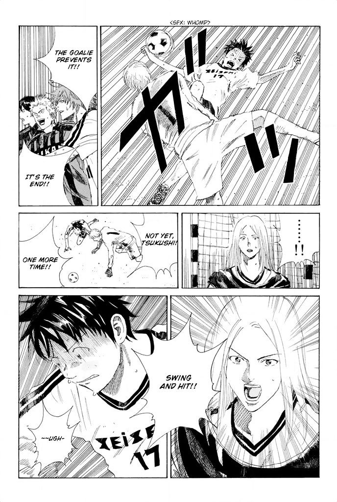 Page 17 of Chapter 54