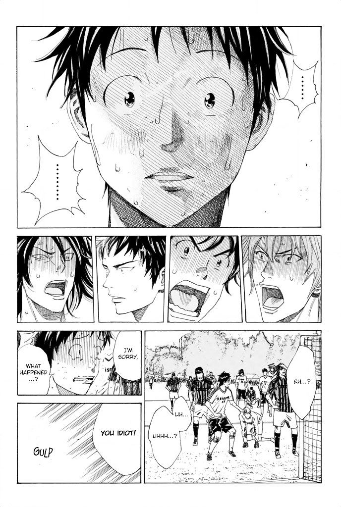 Page 19 of Chapter 54