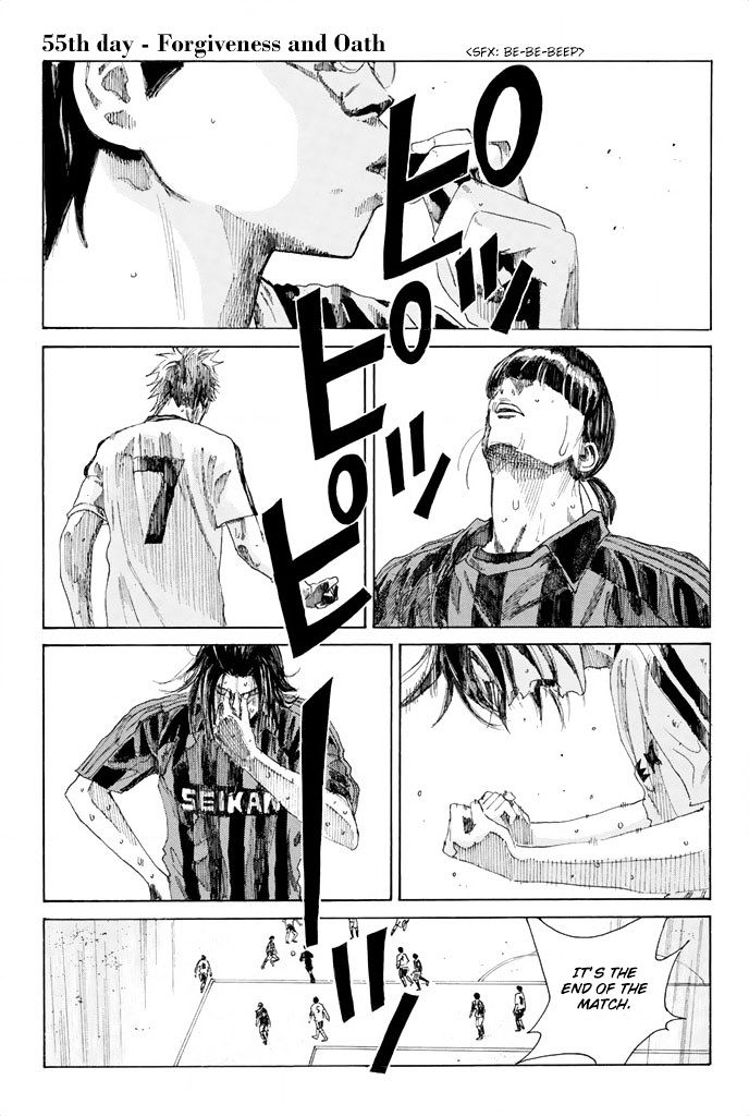 Page 2 of Chapter 55