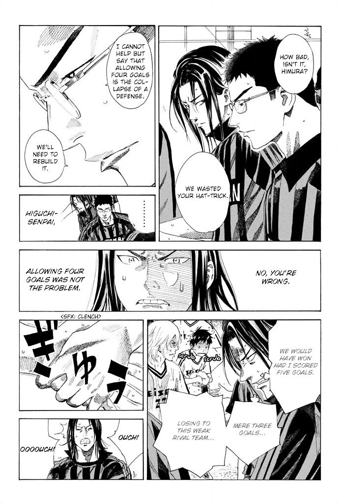 Page 4 of Chapter 55