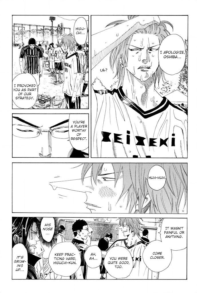 Page 6 of Chapter 55