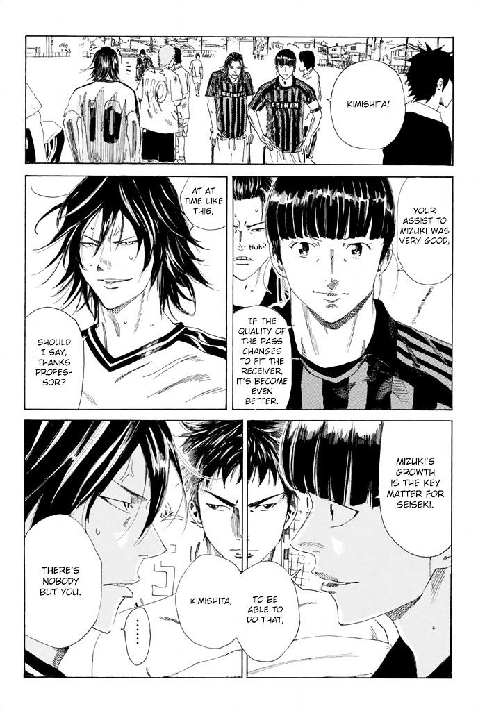 Page 7 of Chapter 55