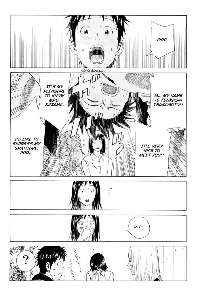 Page 12 of Chapter 55