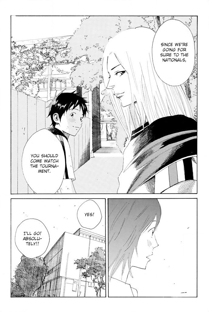 Page 17 of Chapter 55