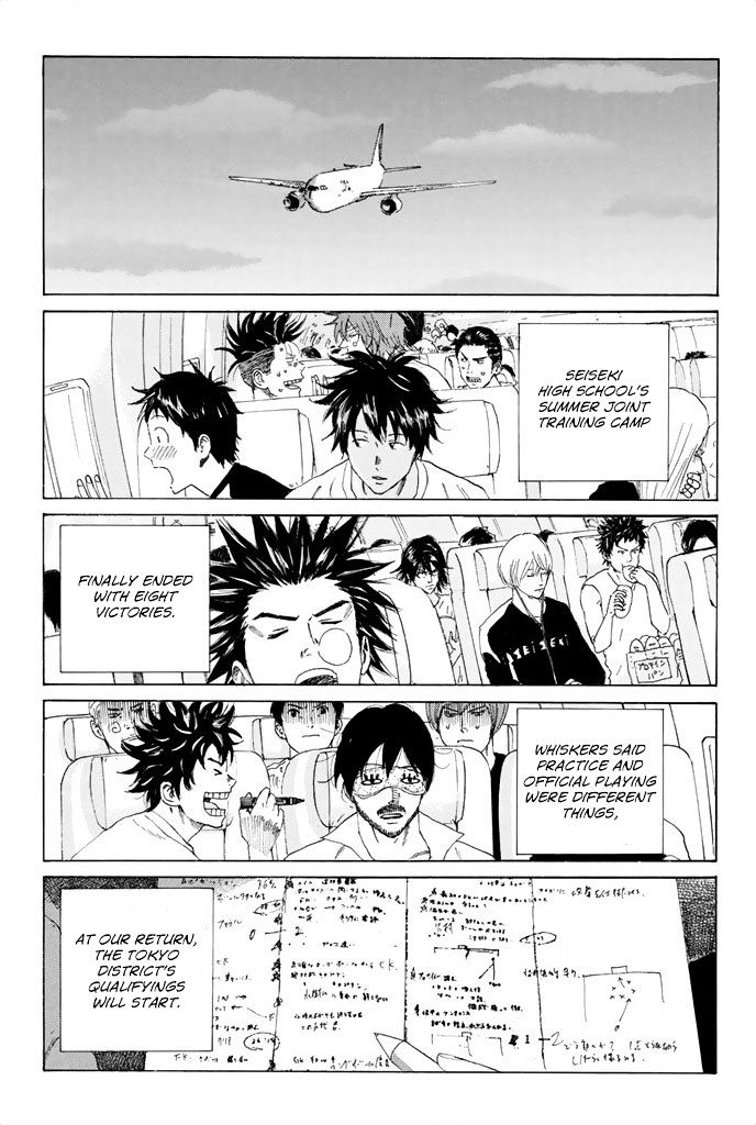 Page 18 of Chapter 55