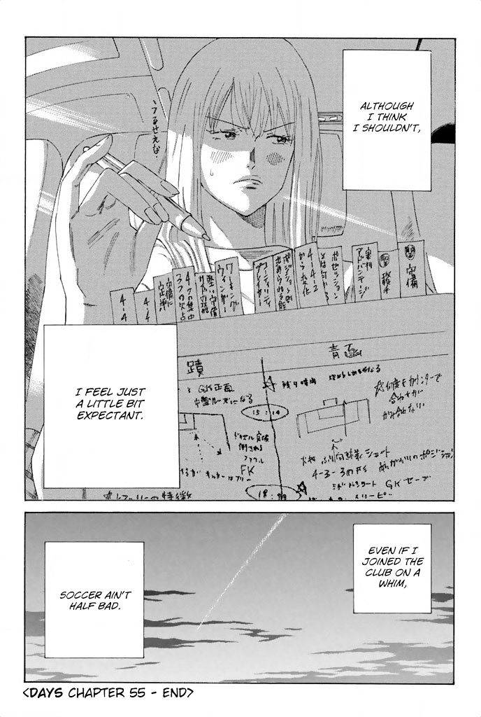 Page 19 of Chapter 55