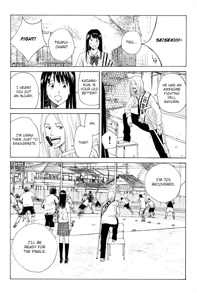 Page 4 of Chapter 56