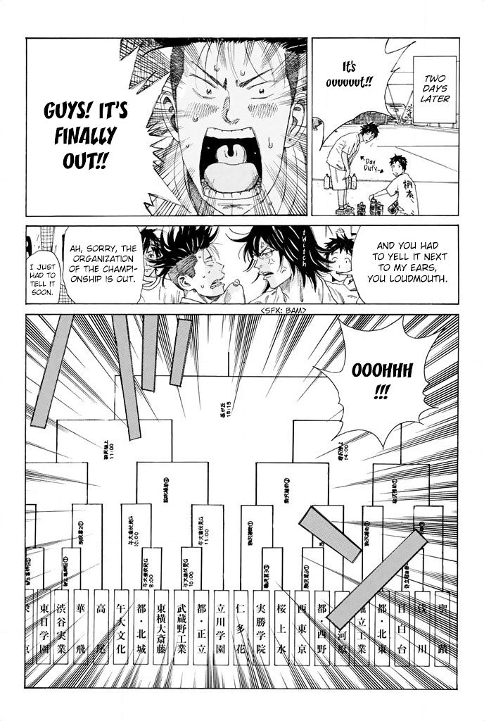 Page 6 of Chapter 56