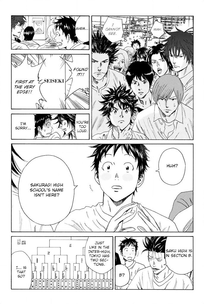 Page 7 of Chapter 56
