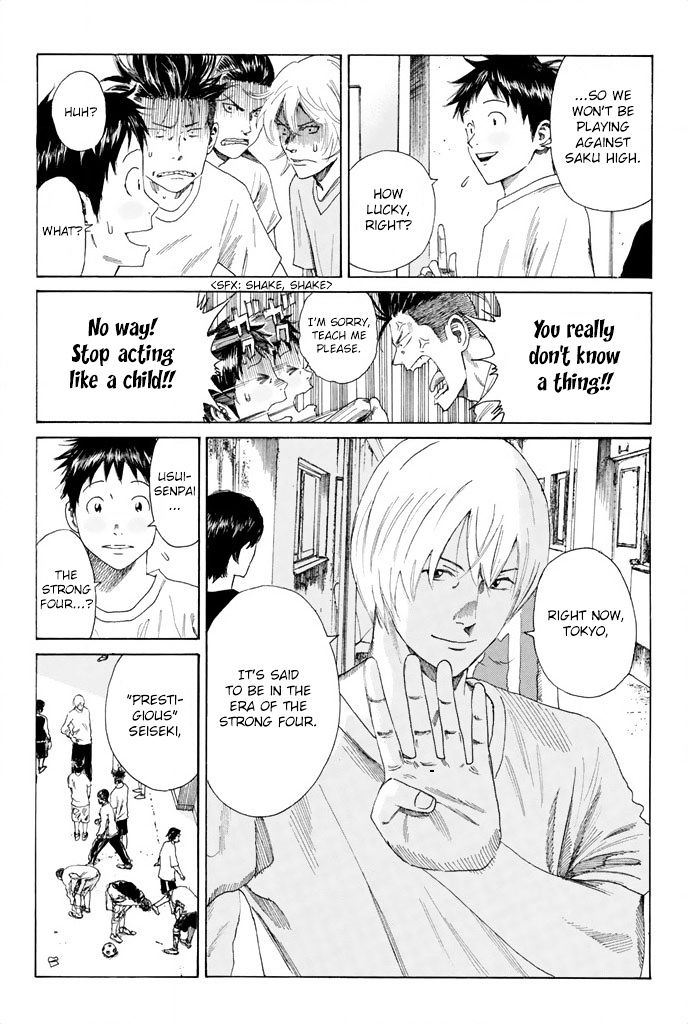Page 8 of Chapter 56