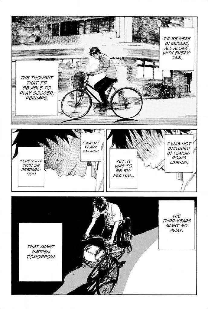 Page 15 of Chapter 56