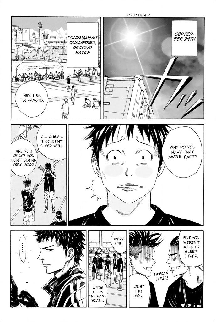 Page 16 of Chapter 56