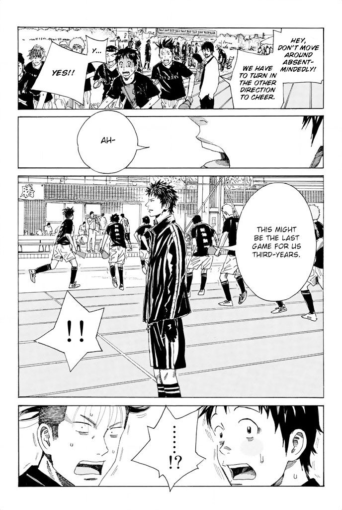 Page 17 of Chapter 56