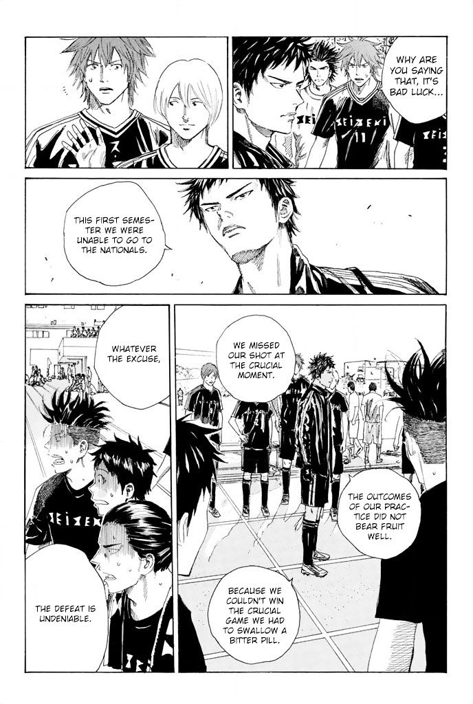 Page 18 of Chapter 56