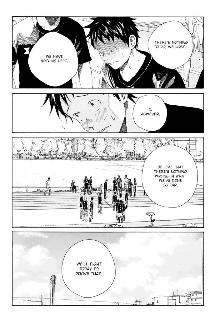 Page 19 of Chapter 56