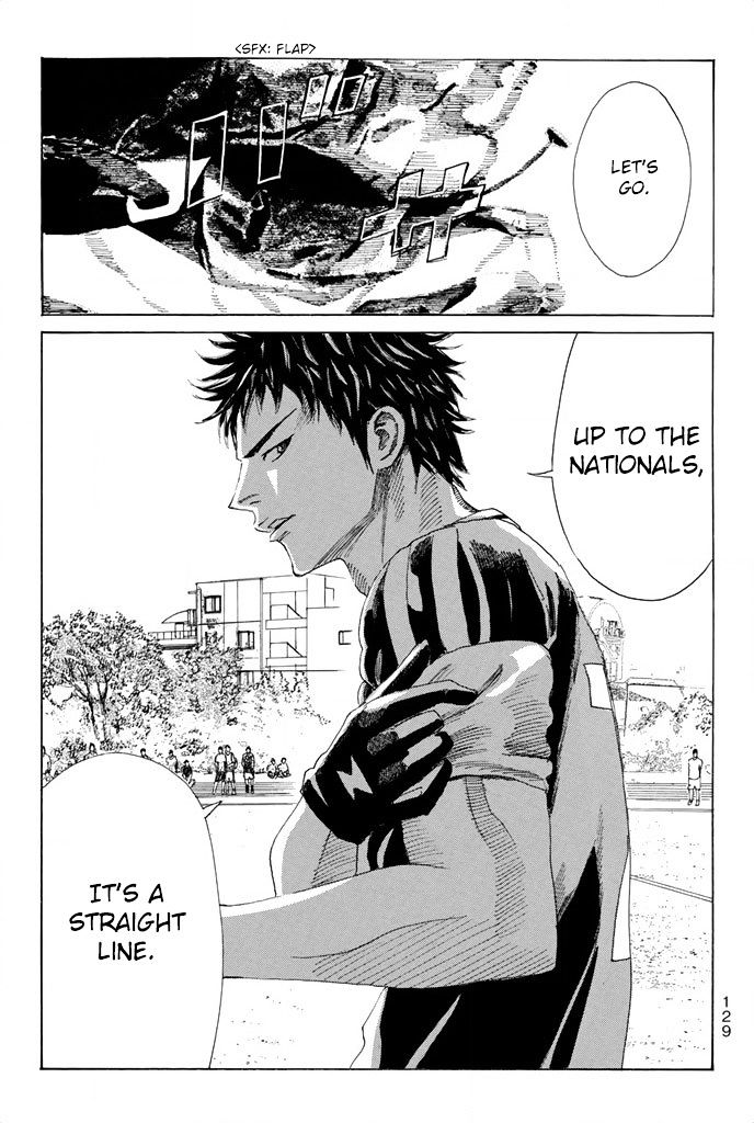 Page 21 of Chapter 56