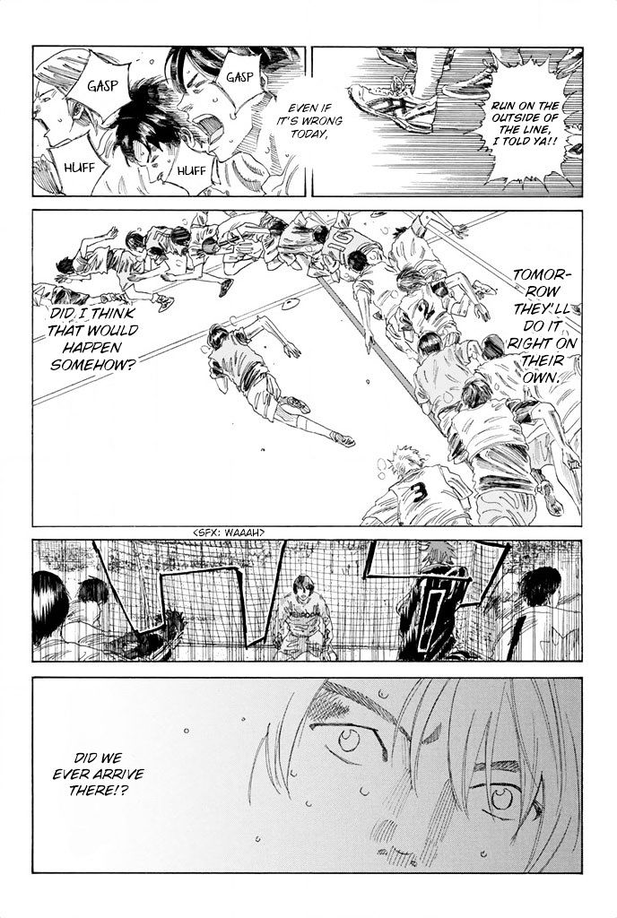 Page 13 of Chapter 57