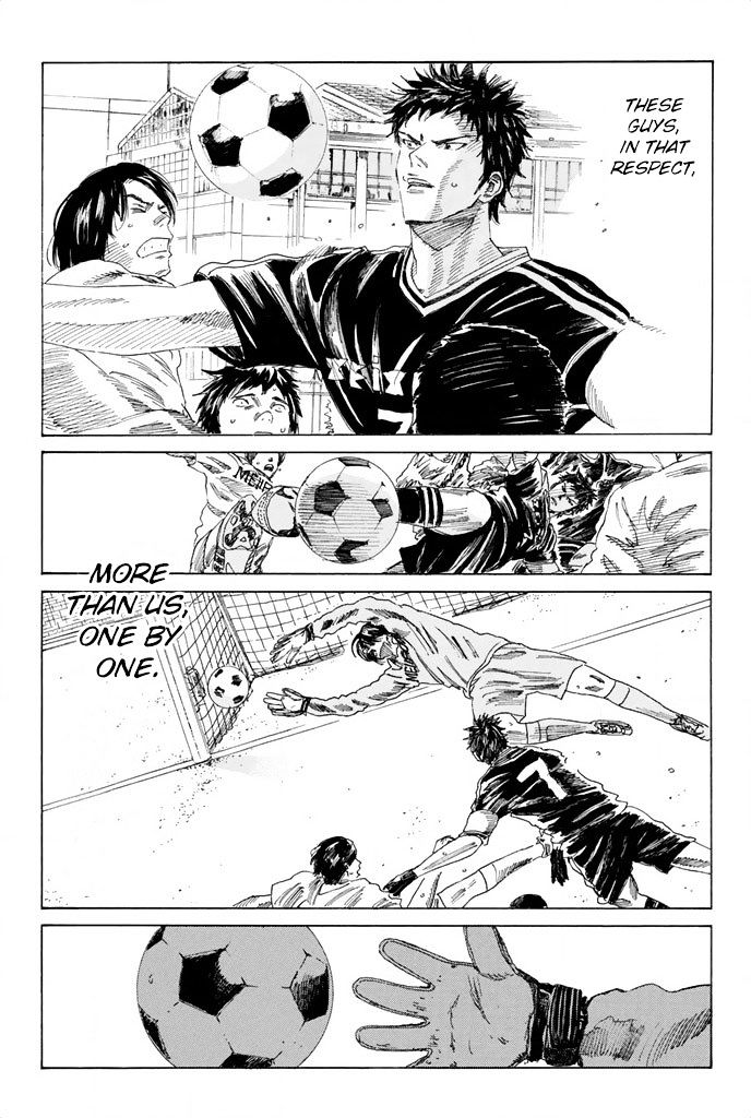 Page 14 of Chapter 57