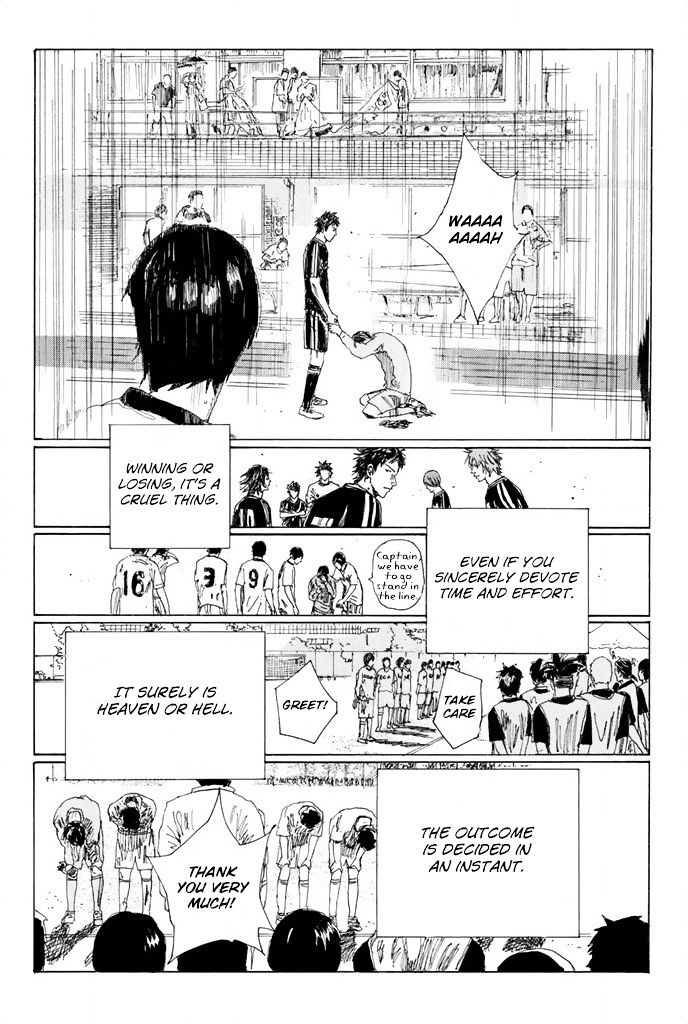 Page 20 of Chapter 57