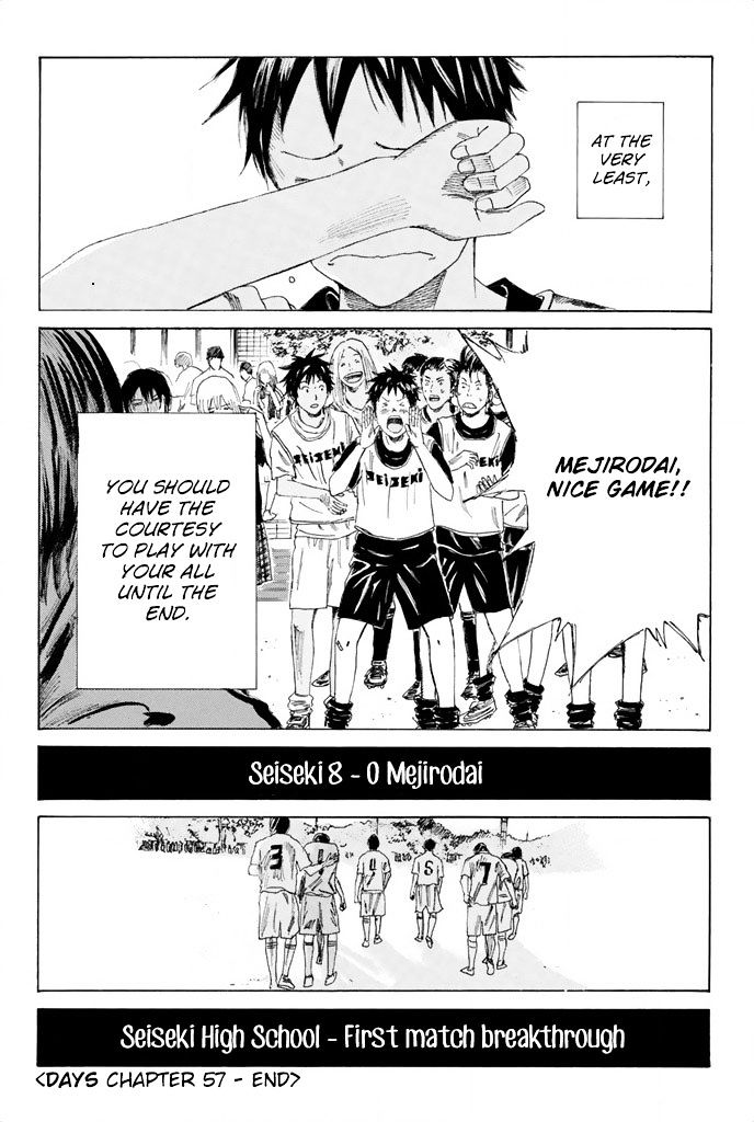 Page 21 of Chapter 57
