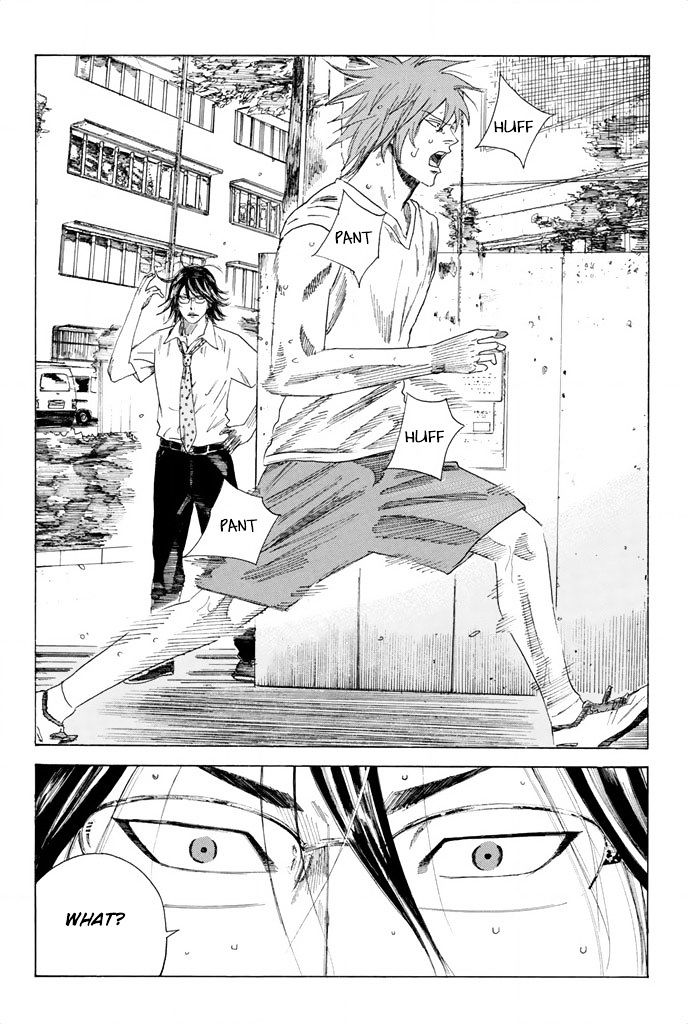 Page 3 of Chapter 58