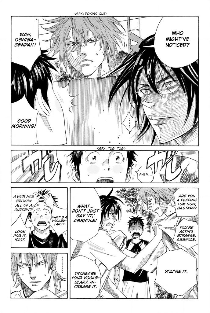 Page 5 of Chapter 58