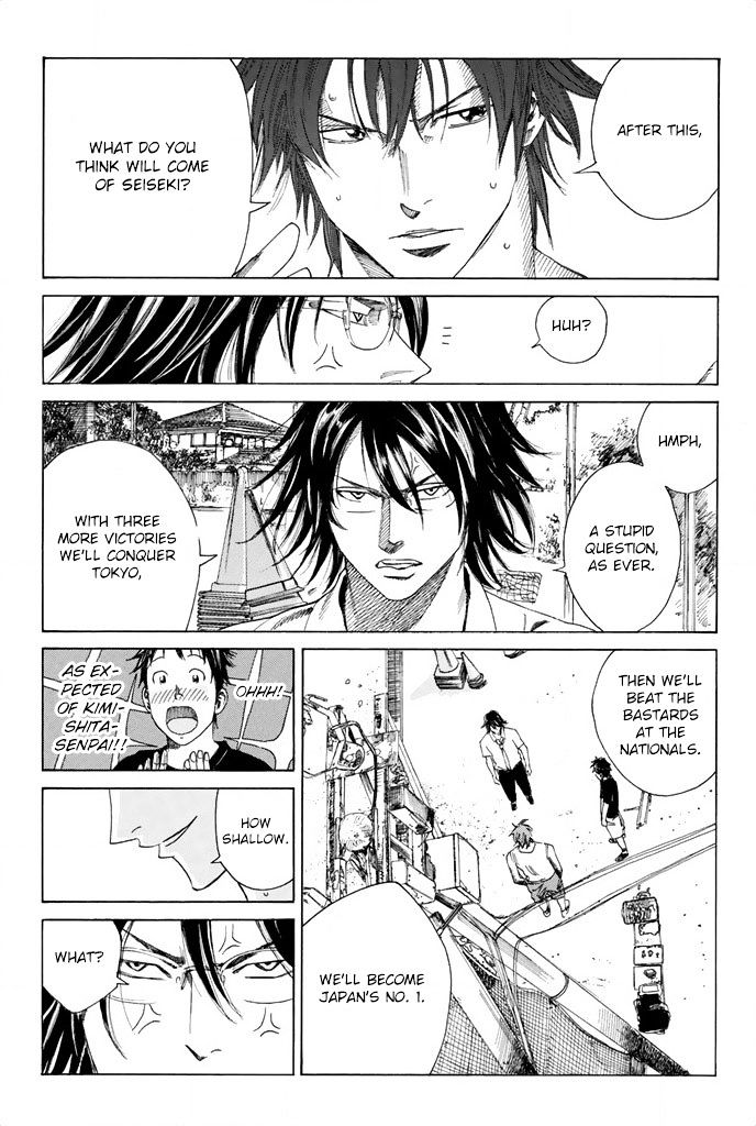 Page 6 of Chapter 58
