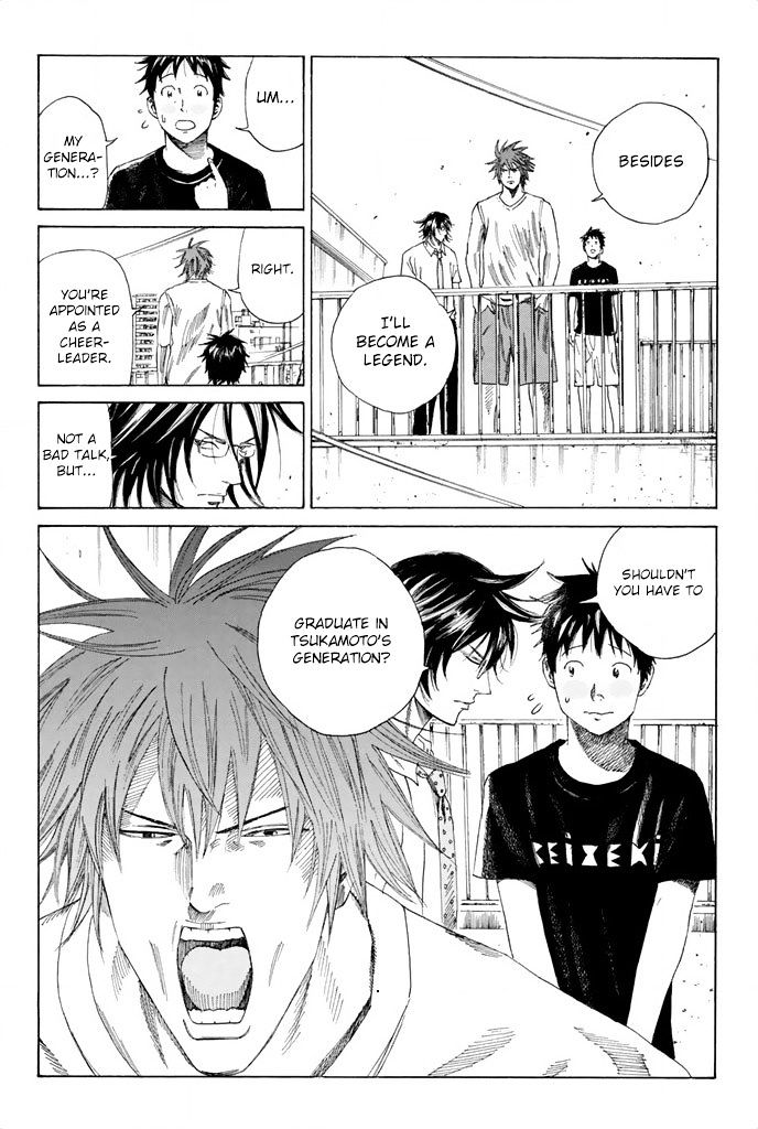 Page 12 of Chapter 58