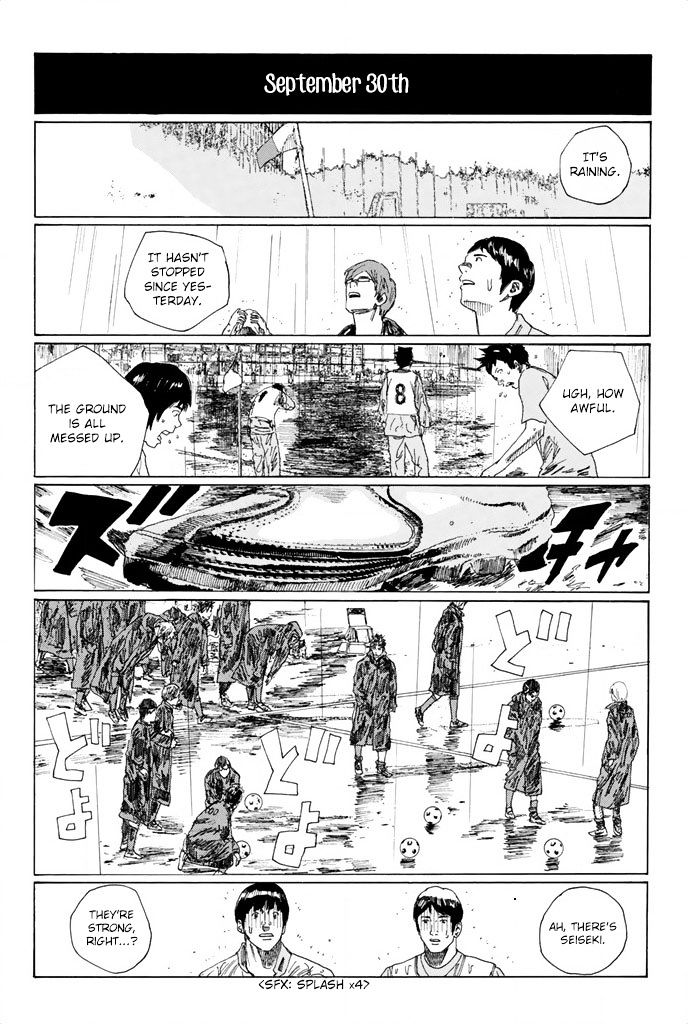 Page 14 of Chapter 58