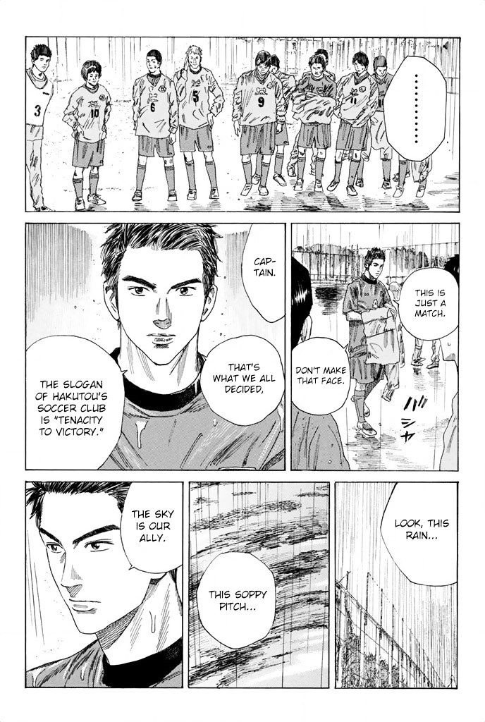Page 18 of Chapter 58