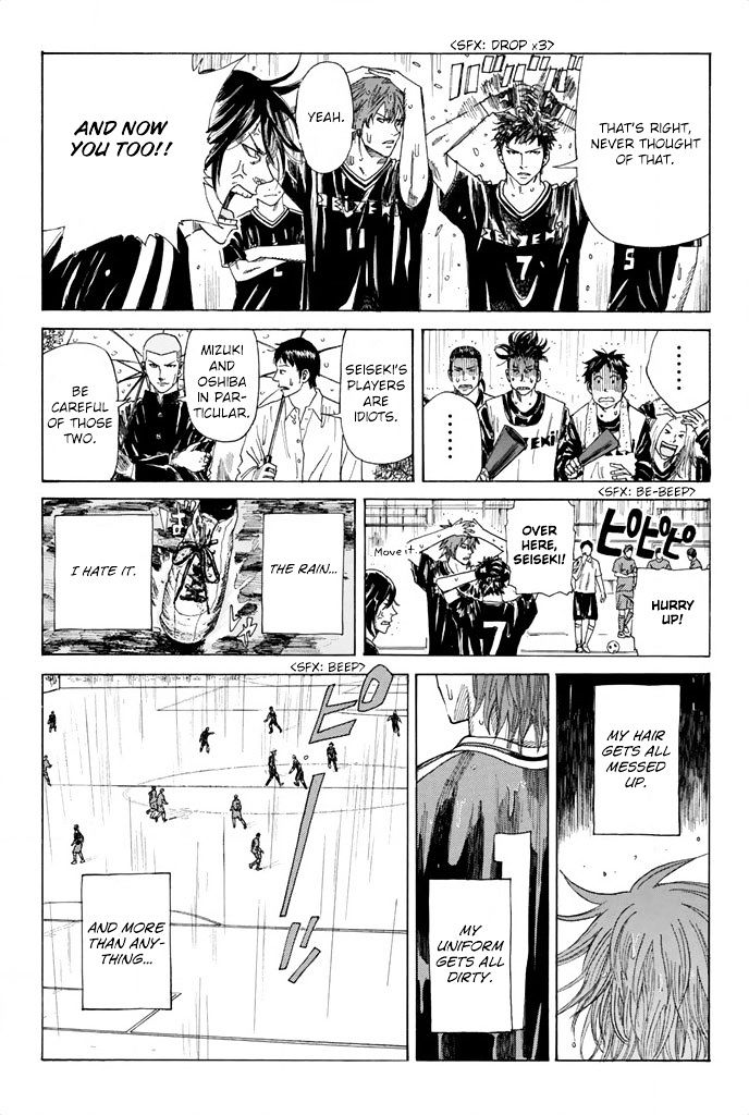 Page 4 of Chapter 59