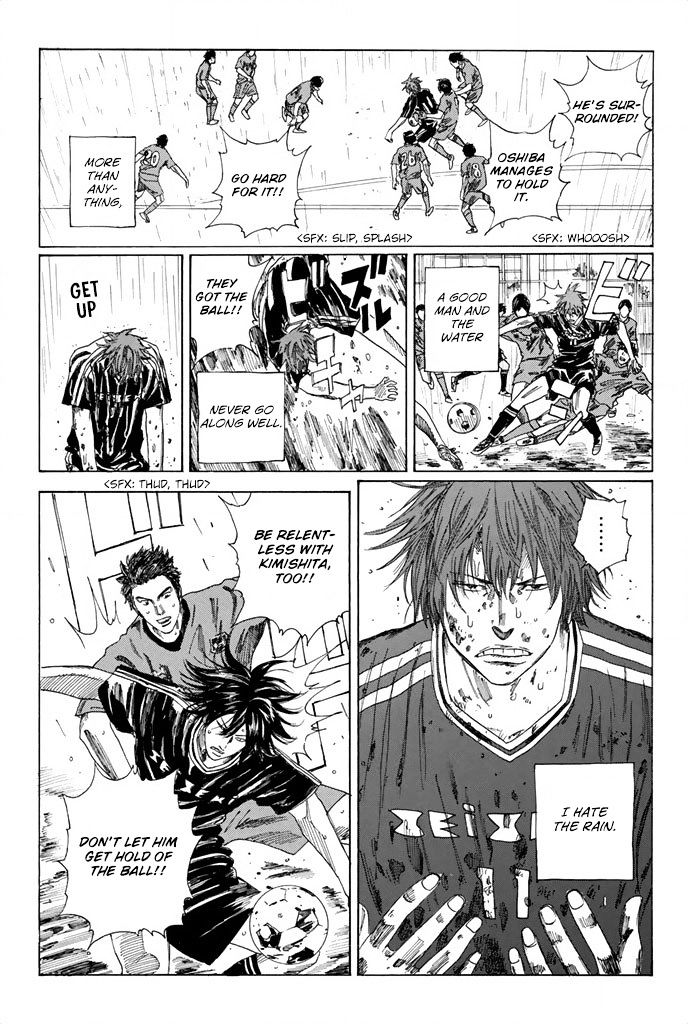 Page 6 of Chapter 59
