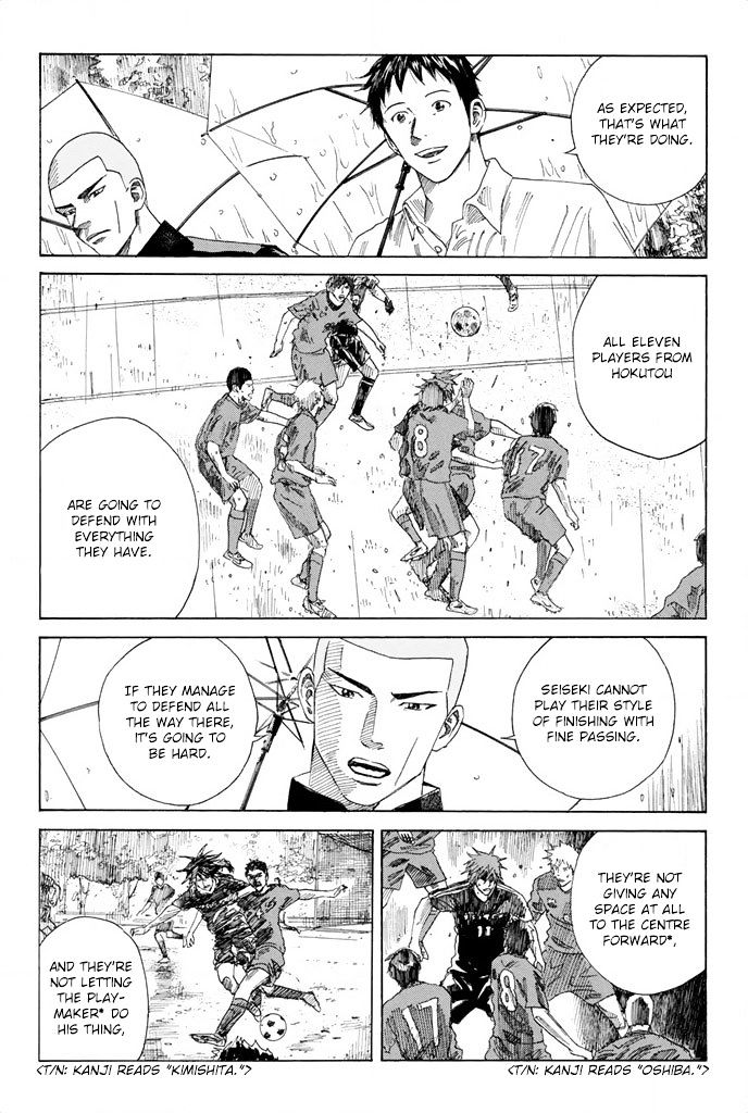 Page 7 of Chapter 59