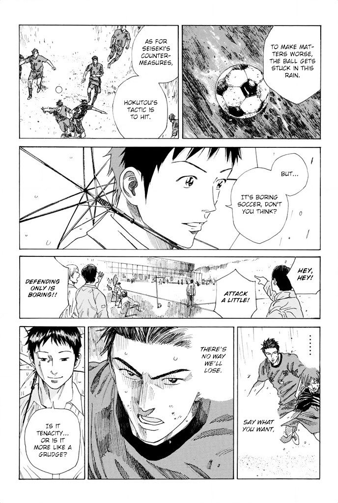 Page 8 of Chapter 59