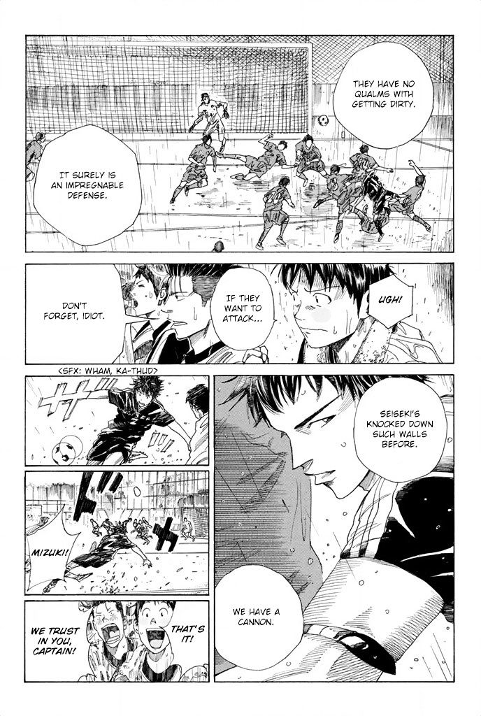 Page 9 of Chapter 59