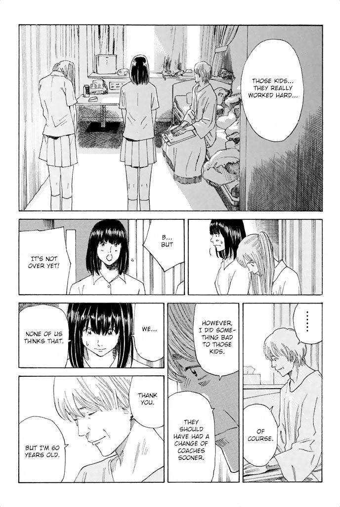 Page 18 of Chapter 59