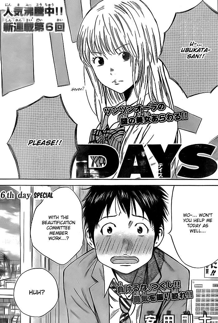 Page 2 of Chapter 6