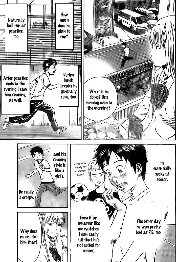 Page 6 of Chapter 6