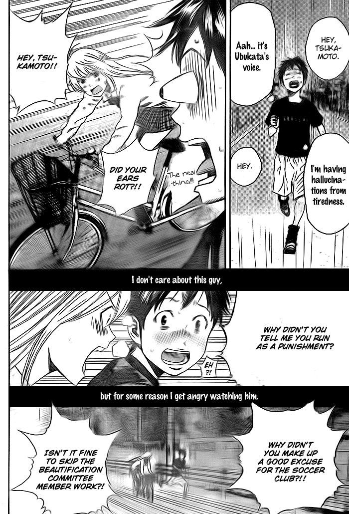 Page 15 of Chapter 6