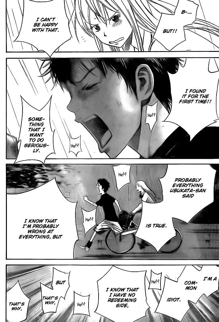 Page 17 of Chapter 6