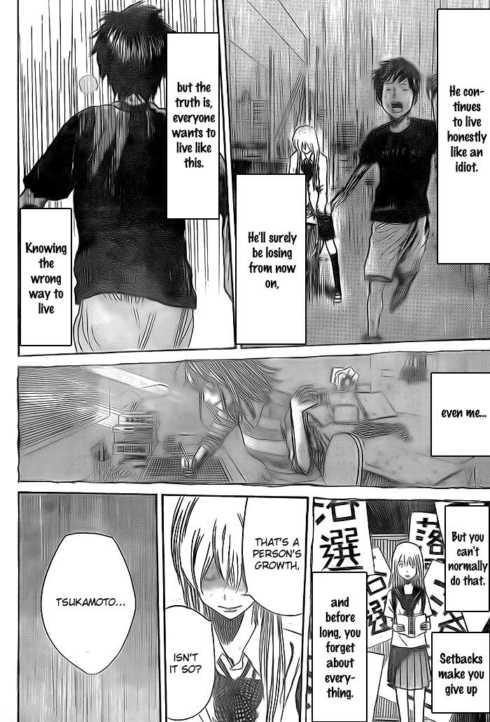 Page 19 of Chapter 6