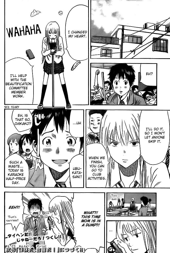 Page 21 of Chapter 6