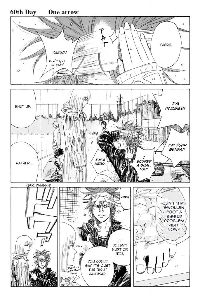 Page 5 of Chapter 60