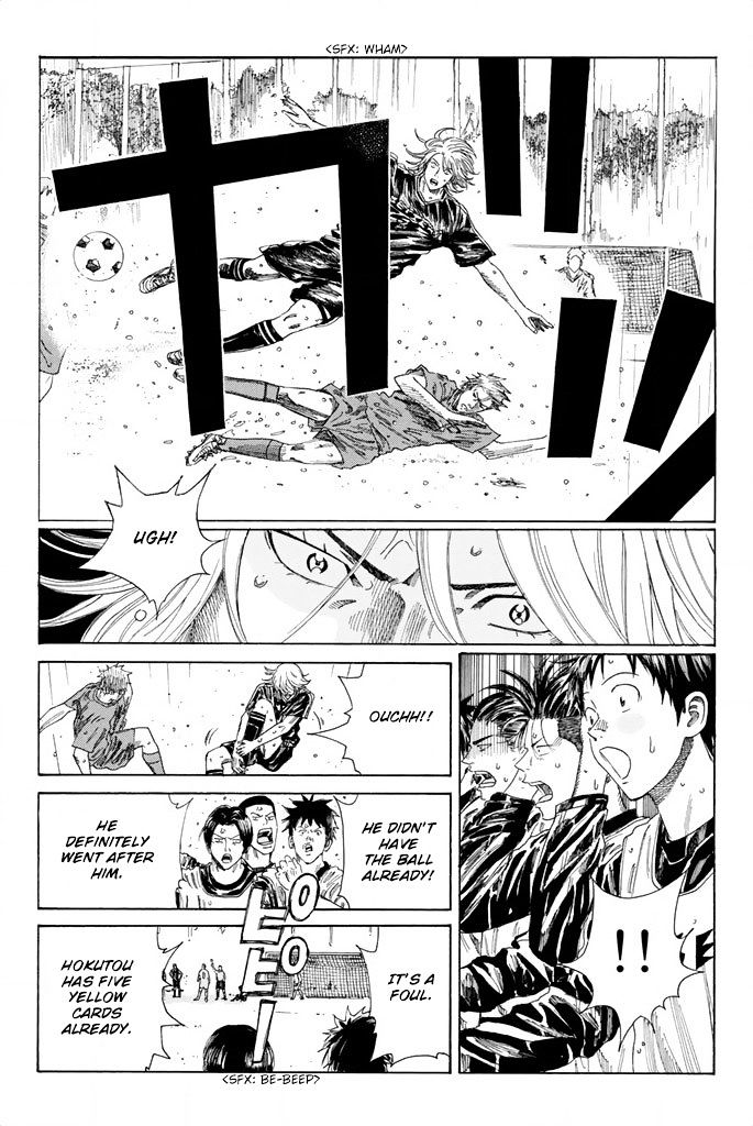Page 6 of Chapter 60