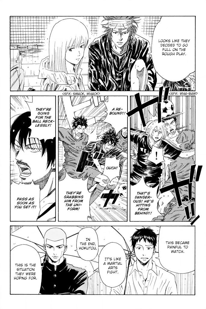 Page 7 of Chapter 60