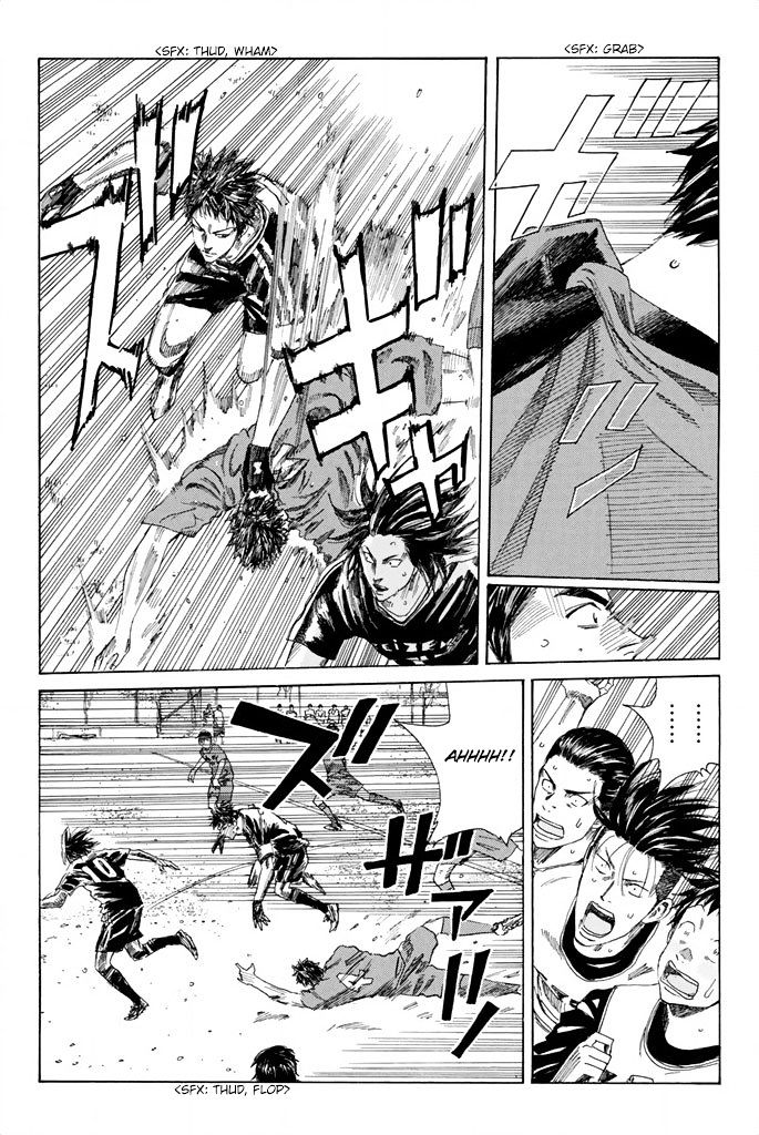 Page 10 of Chapter 60