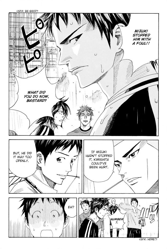 Page 11 of Chapter 60