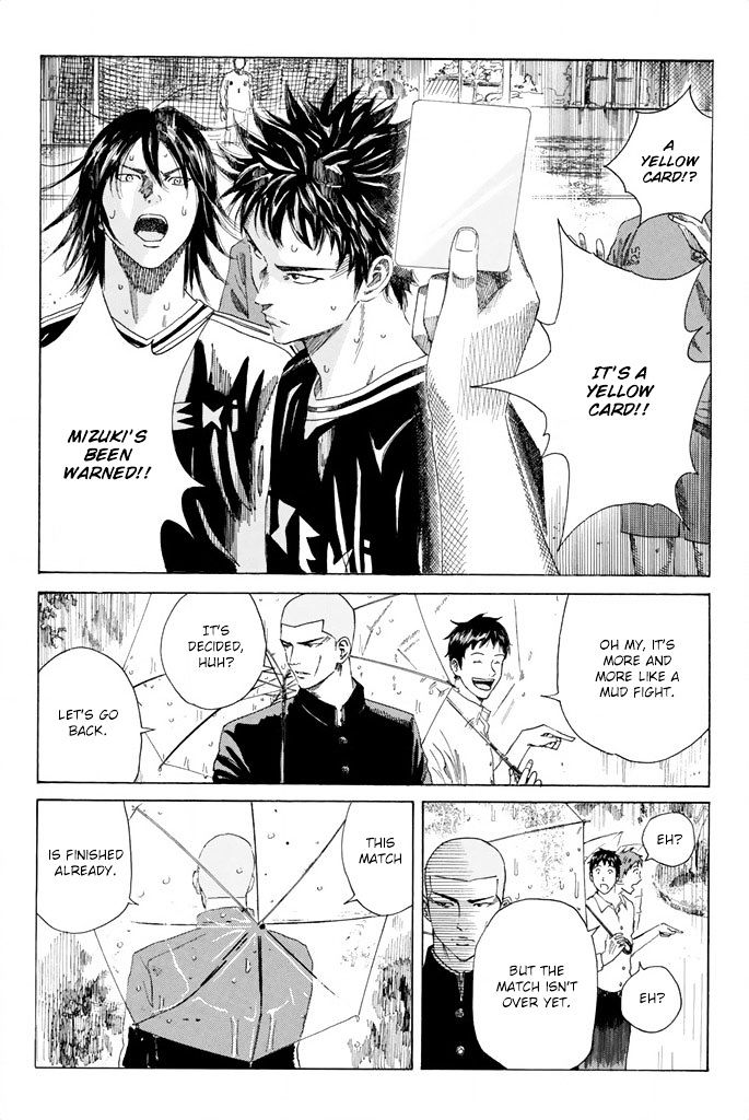 Page 12 of Chapter 60