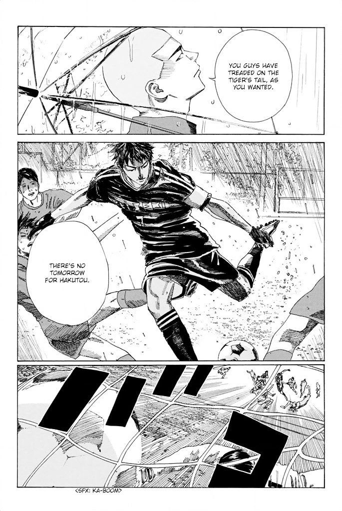 Page 13 of Chapter 60