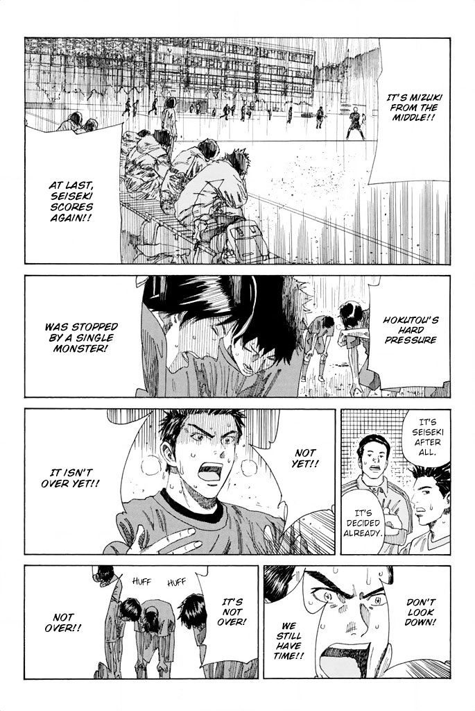 Page 14 of Chapter 60